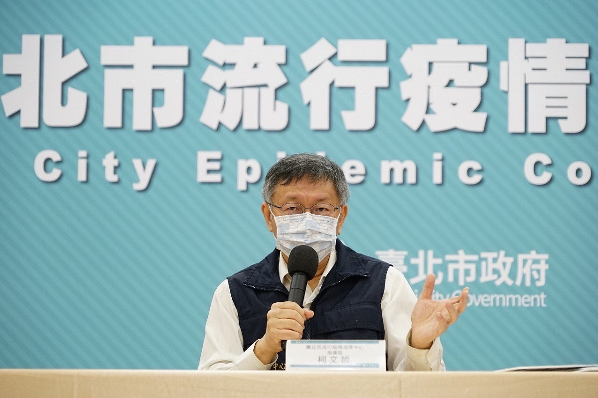 台北市長柯文哲。 圖：台北市政府 / 提供