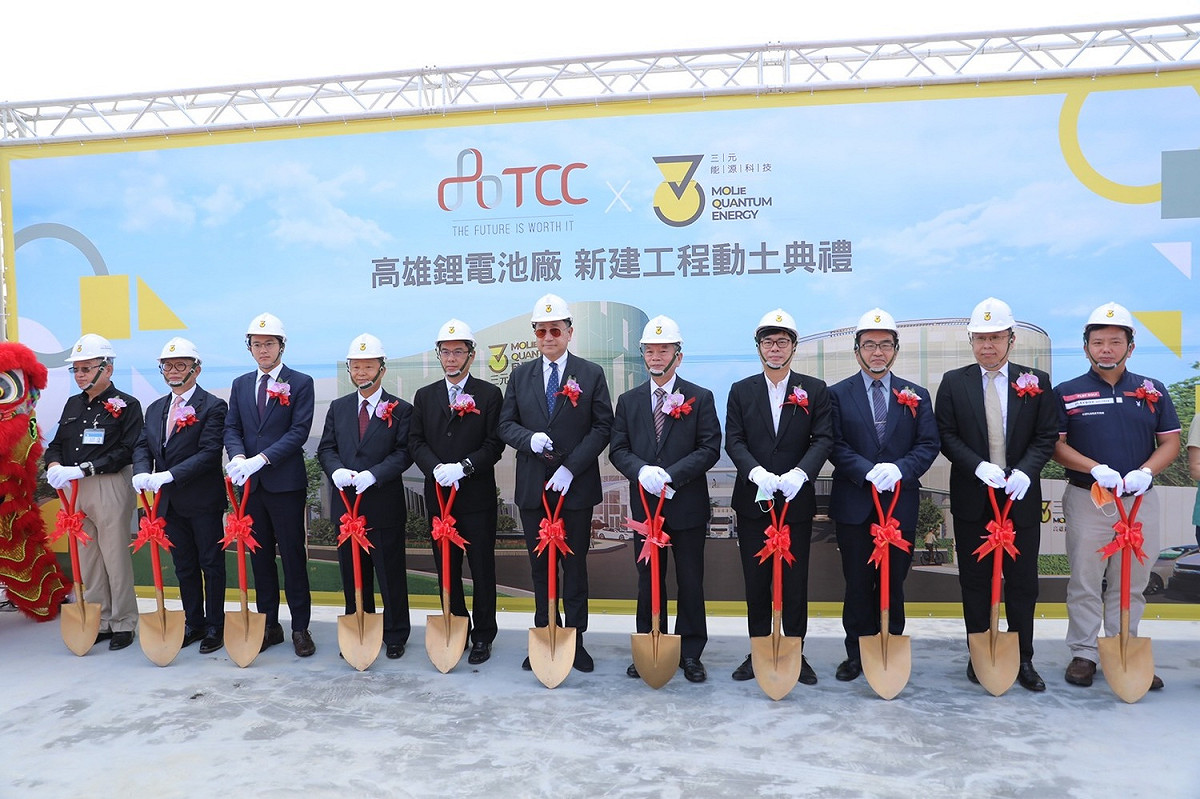 三元能源科技高雄鋰電池廠新建工程動土。 圖：高雄市政府提供