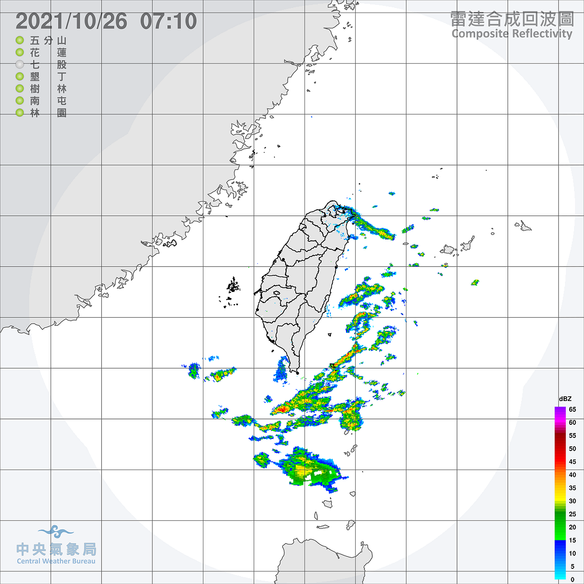 今天除了基隆北海岸與東半部地區仍有局部短暫雨外，大部分地區都是多雲到晴的天氣。 圖：中央氣象局/提供