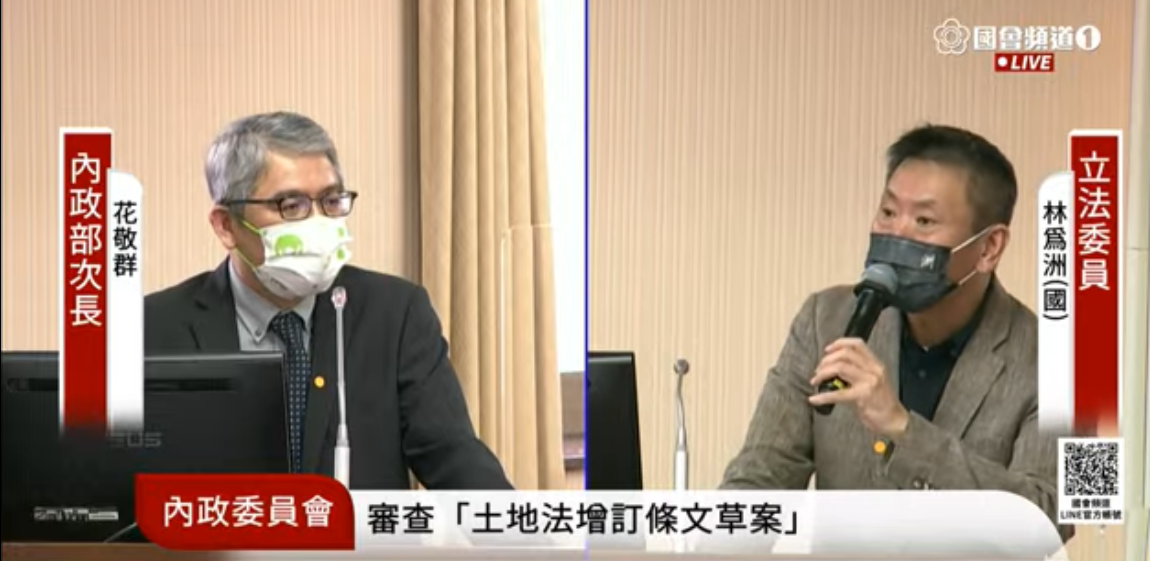 花敬群指出，內政部目前未討論選罷法修法。 圖:國會頻道