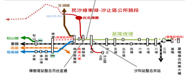 基隆捷運路線圖。 圖：交通部/提供