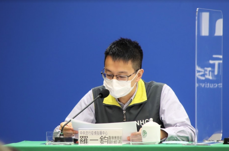 指揮中心醫療應變組副組長羅一鈞。 圖：指揮中心／提供