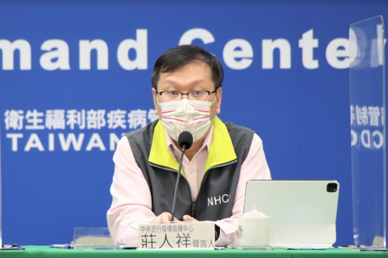 指揮中心發言人莊人祥。 圖：指揮中心／提供（資料照）