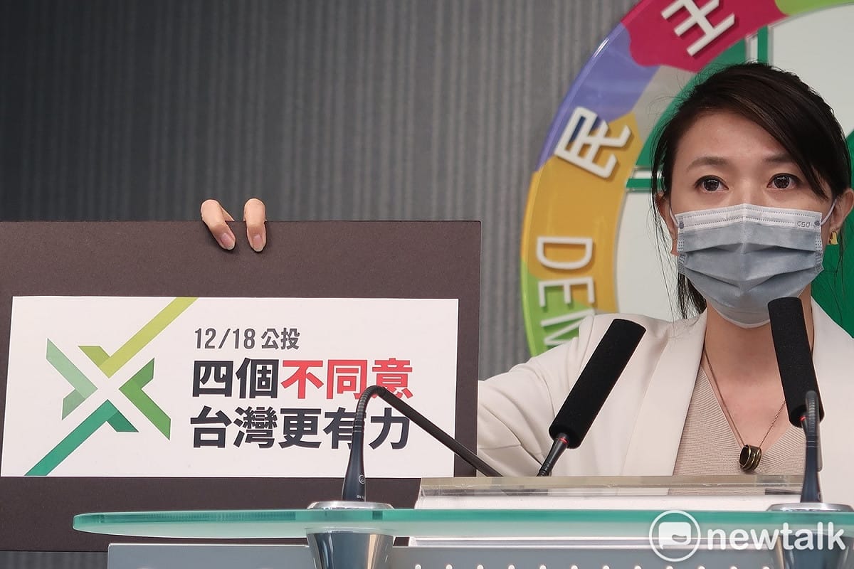 民進黨發言人顏若芳 圖：林朝億/攝影