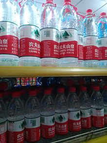 中國礦泉水產品農夫山泉。 圖 : 翻攝自維基百科