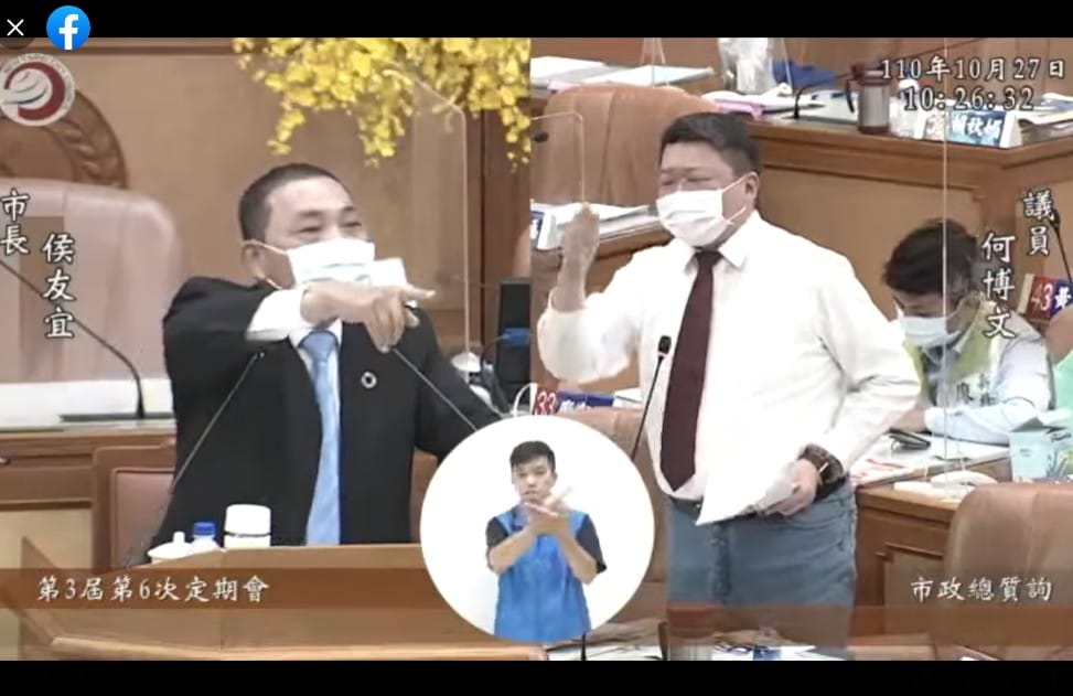 何博文27日質詢時不斷要求侯友宜對共機擾台一事表態，讓侯友宜一度動怒反問「你願意嗎？你做過嗎？」 圖：翻攝何博文臉書