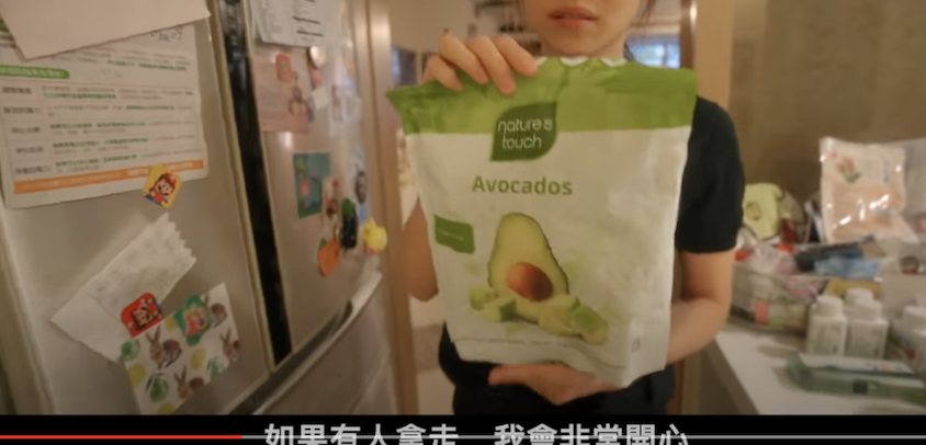 林冠廷分享家中吃不到的食物。 圖：翻攝YT/台客劇場