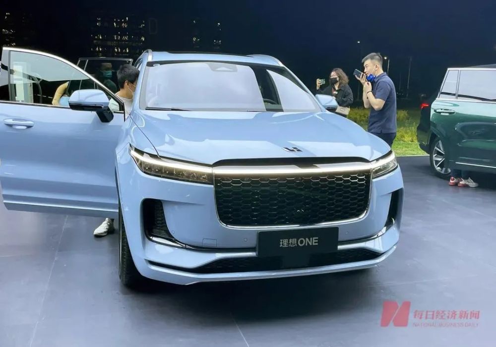 中國產製的汽車嚴重缺乏芯片(晶片)，預計今年獎減產200萬輛。 圖 : 翻攝自《每日經濟新聞》