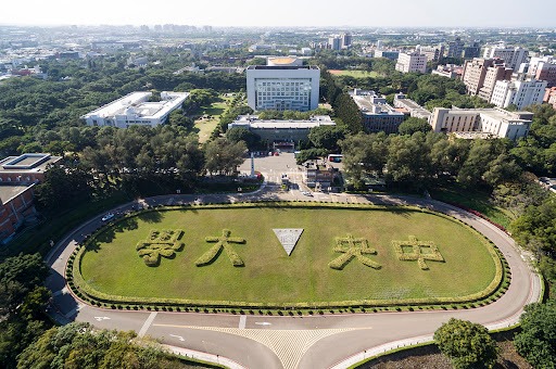 民進黨首場公投說明會確定取消借用中央大學場地，改在桃園區三民運動公園舉行。 圖：翻攝陳學聖臉書