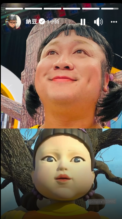 納豆在動態分享與木頭人娃娃的對比照。 圖：翻攝自納豆臉書