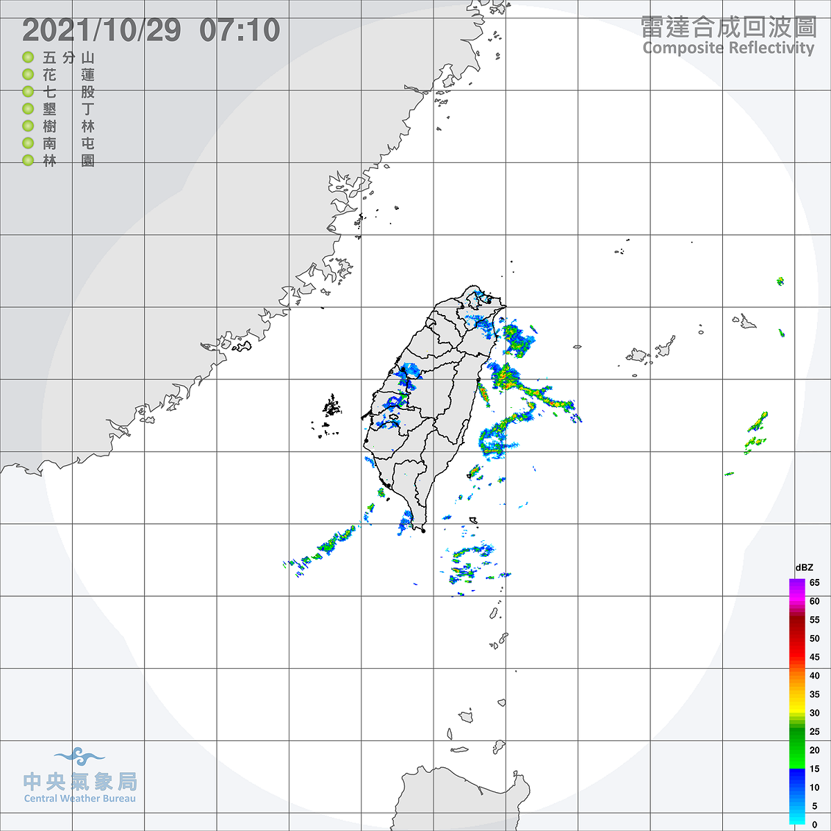 今天要注意的仍然是東北季風，除了東半部與基隆北海岸將有局部短暫雨外，午後南部地區也將有局部短暫陣雨。 圖：中央氣象局/提供