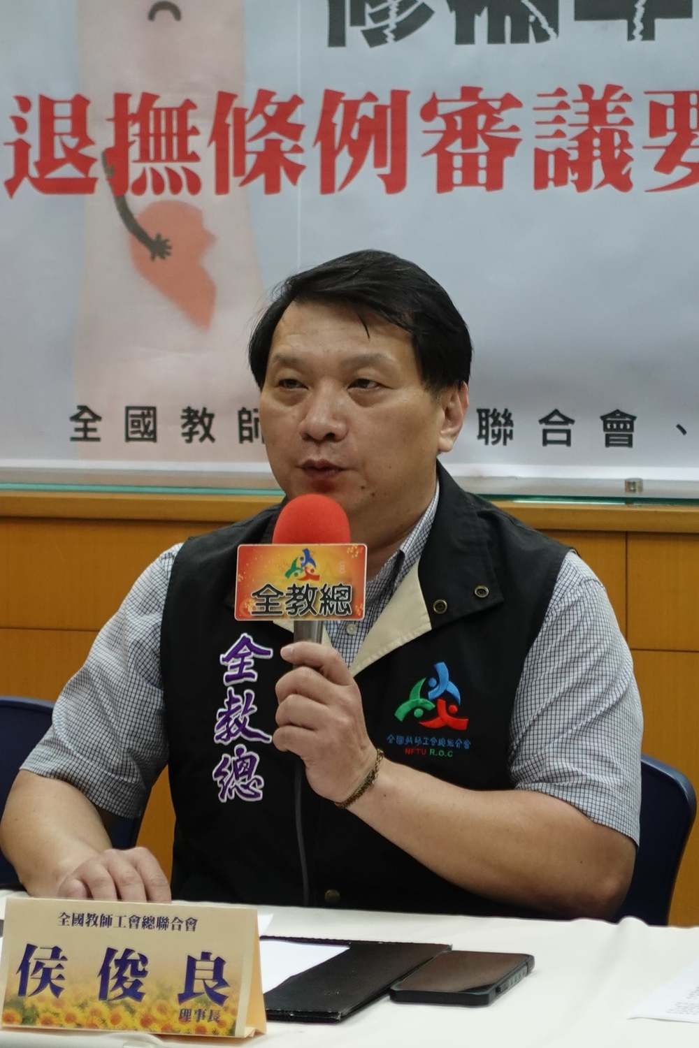 全教總理事長侯俊良。 圖：取自全教總臉書（資料照）