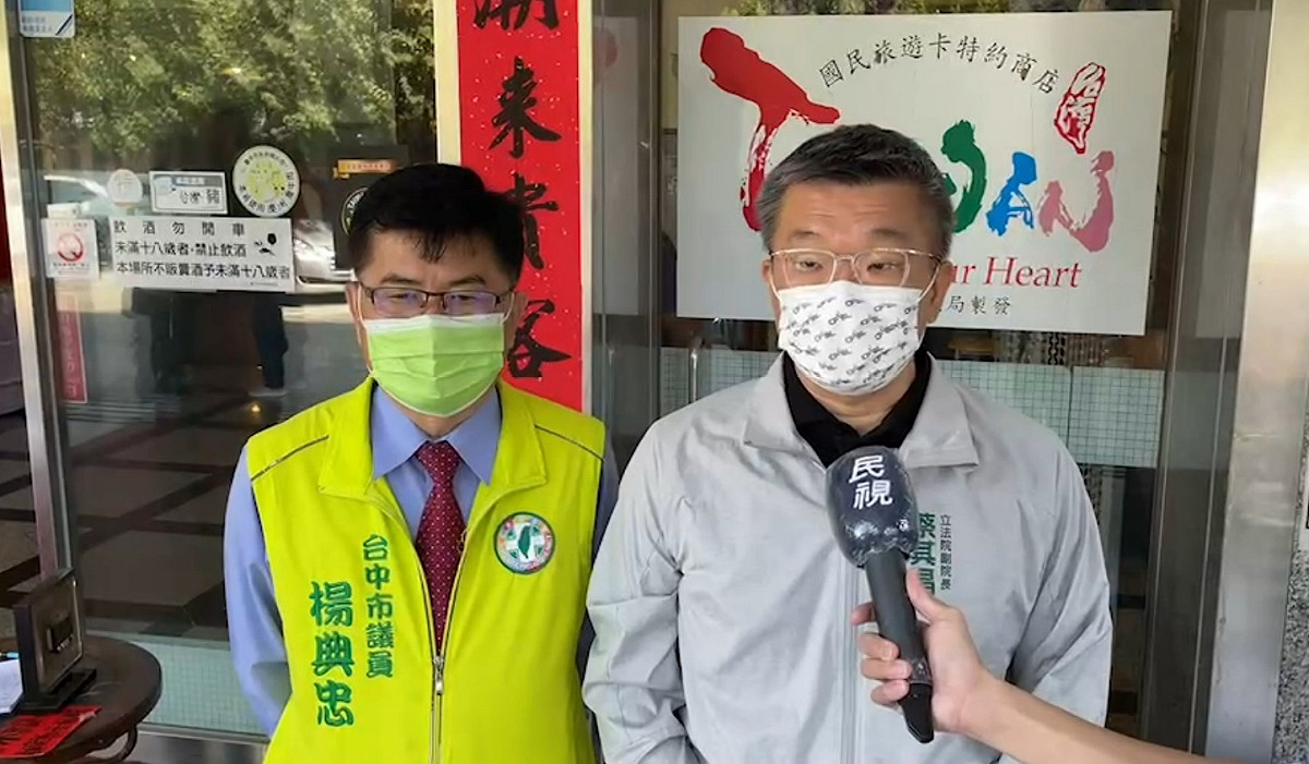 立法院副院長蔡其昌表示，林靜儀醫師對待病患非常親切，過去在國會問政口條論述表現非常好，加上選區內6位市議員的基層實力，這個組合很強大，相信基進黨與民進黨會以最團結的陣營，來面對這場挑戰。 蔡其昌辦公室/提供