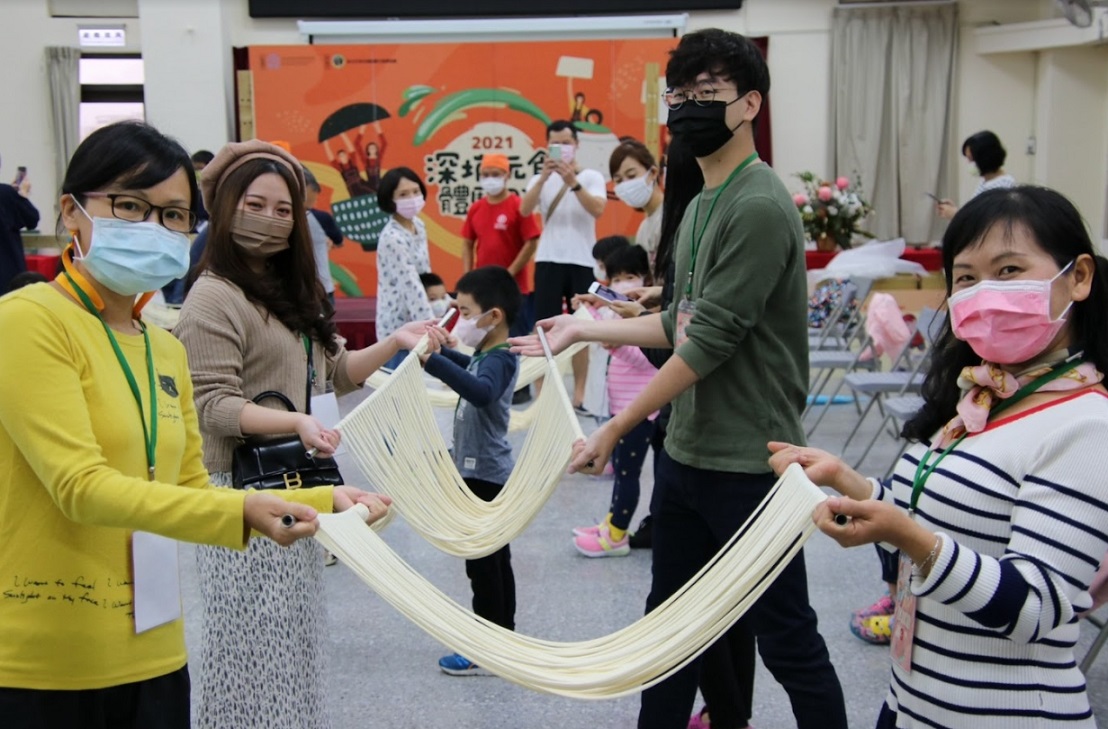 深坑商圈推出手作麵線體驗活動。 圖：新北市經發局提供