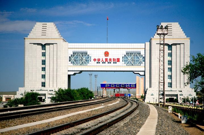 中俄邊境的海關檢查哨。(示意圖) 圖 : 翻攝自內蒙旅遊網