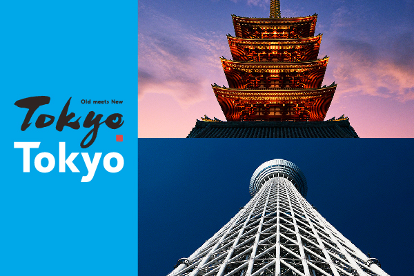 象徵東京品牌的「Tokyo Tokyo」，以水墨毛筆字體及Gothic字體來表達傳統文化和先進科技，藉以呈現出「傳統與創新融合（Old meets New）」的品牌概念。 圖：東京觀光事務所台灣辦事處／提供