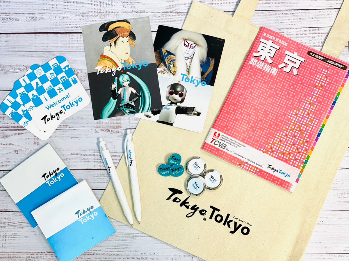 參與攤位活動，即能將豐富的實用禮物帶回家。 圖：東京觀光事務所台灣辦事處／提供