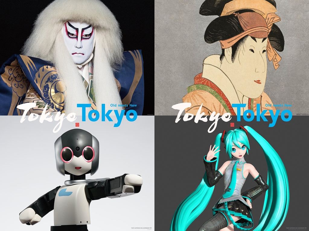 票選出最想體驗的旅遊主題，即可獲得印上新舊東京元素的原創明信片。 圖：東京觀光事務所台灣辦事處／提供
