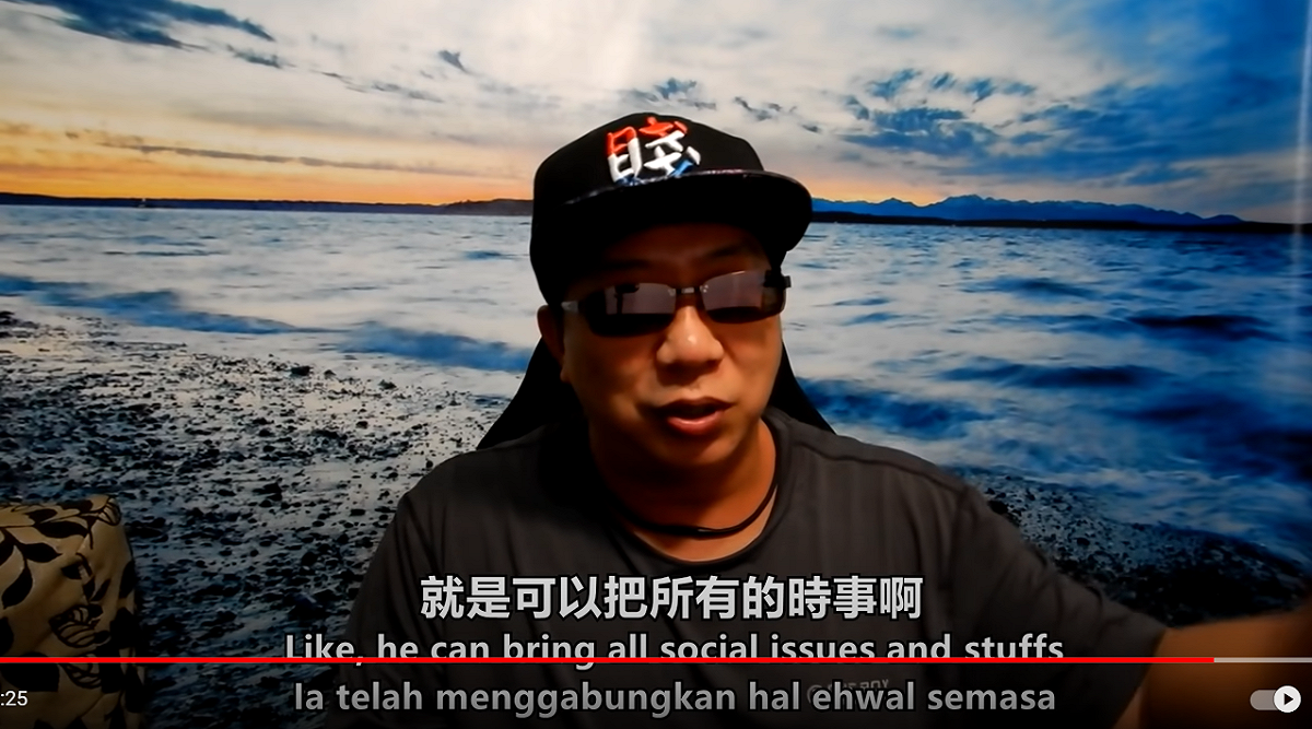 蒟蒻認為黃明志可以把所有的時事結合在一起很厲害。 圖：翻攝自黃明志YouTube頻道