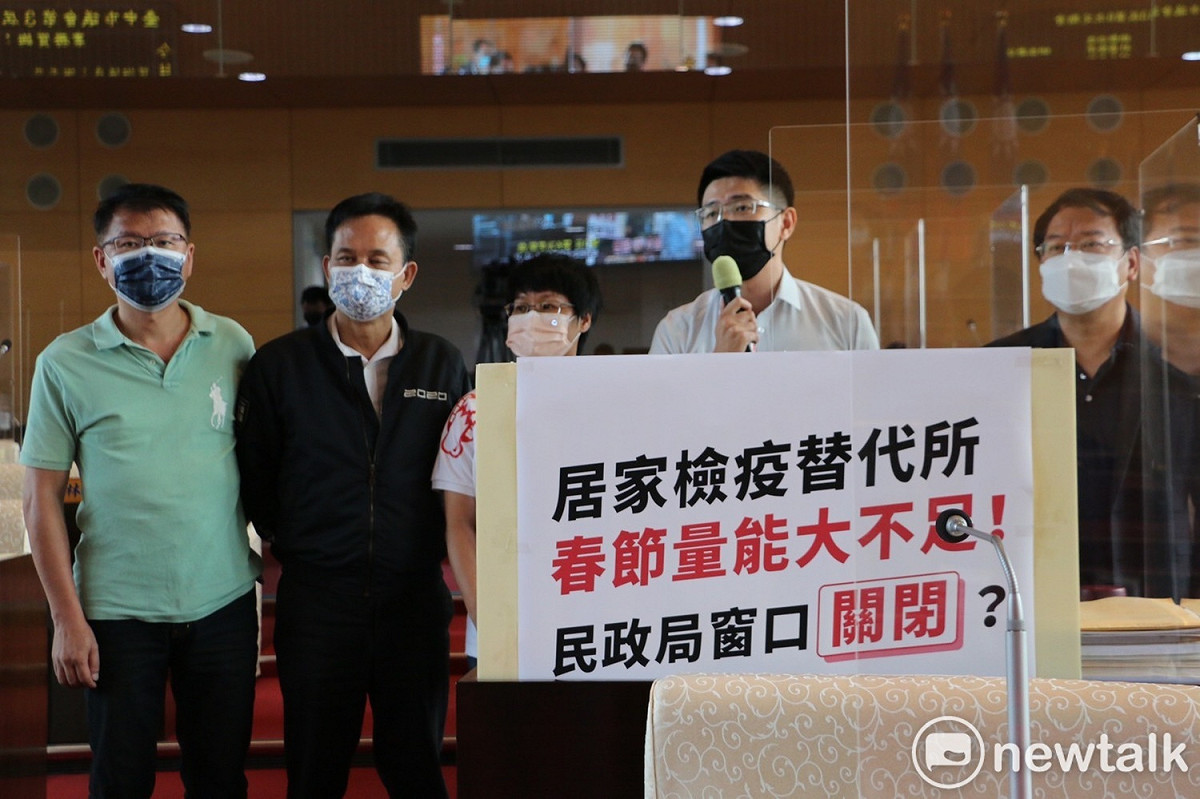 台中市春節防疫旅館量能嚴重不足，民進黨市議員要求中市府拿出對策。 唐復年/攝