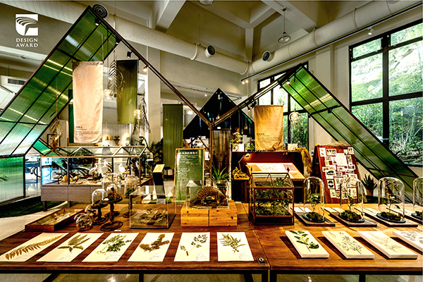 茶山學特展榮獲2021金點設計獎標章。 圖：新北市文化局提供