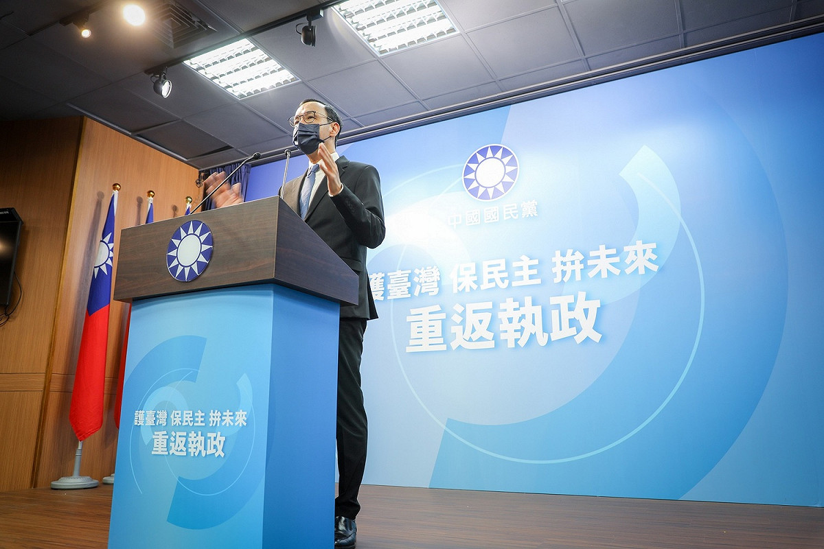國民黨主席朱立倫。 圖：國民黨文傳會/提供
