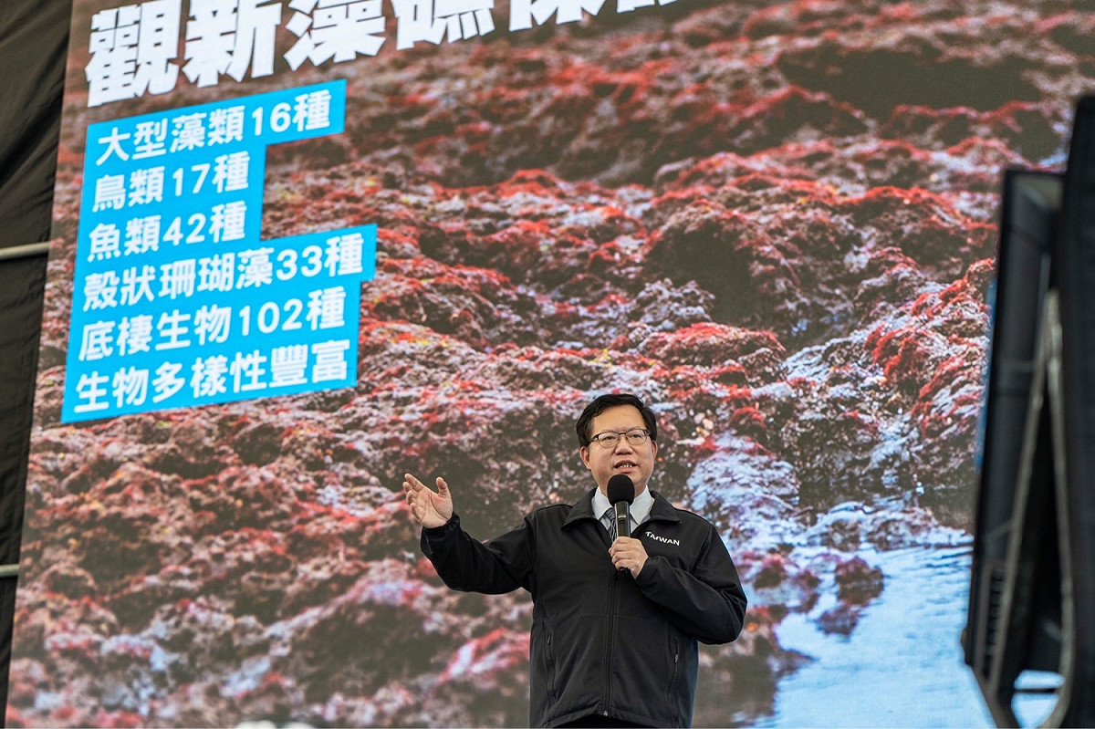 桃園市長鄭文燦出席民進黨公投說明會。 圖：民進黨/提供