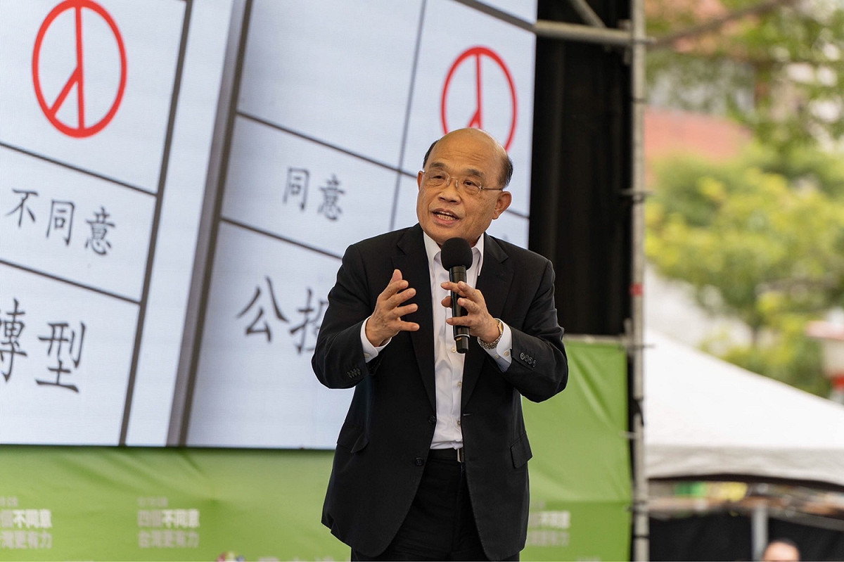 行政院長蘇貞昌出席民進黨公投說明會。 圖：民進黨/提供