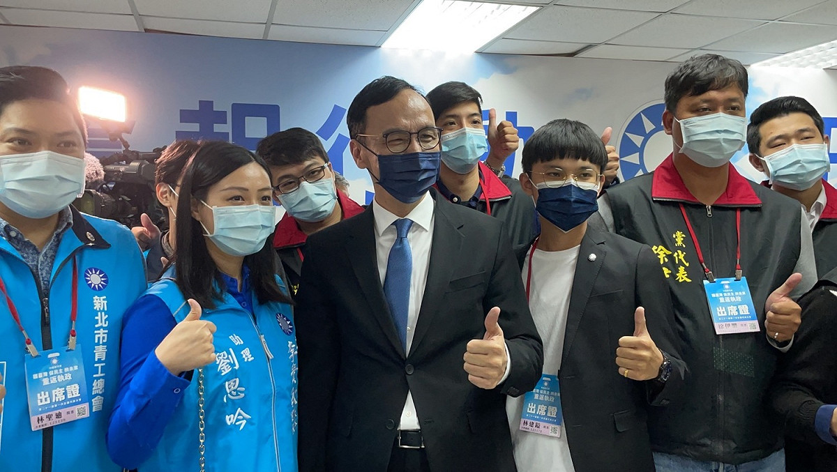國民黨主席朱立倫。 圖：國民黨文傳會/提供