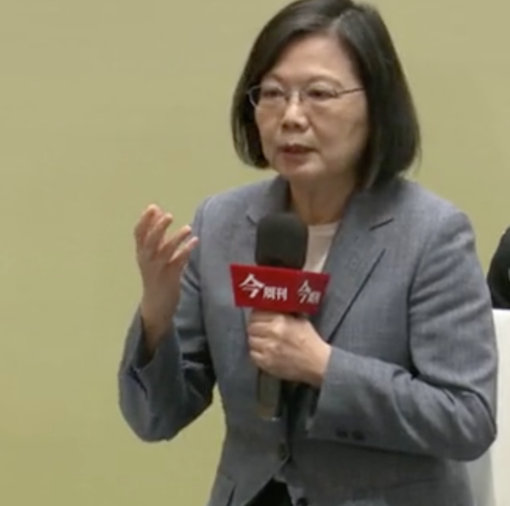 總統蔡英文今（30）日參加第六屆總統與高中生論壇 圖/擷取自【小英總統與高中生論壇】活動官網