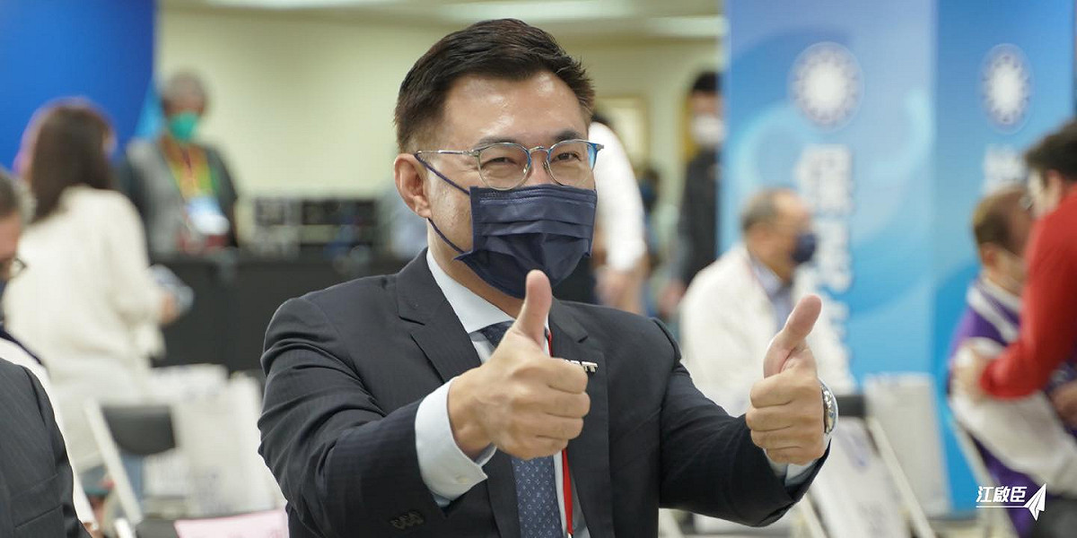 國民黨立委江啟臣。 圖:翻攝自江啟臣臉書