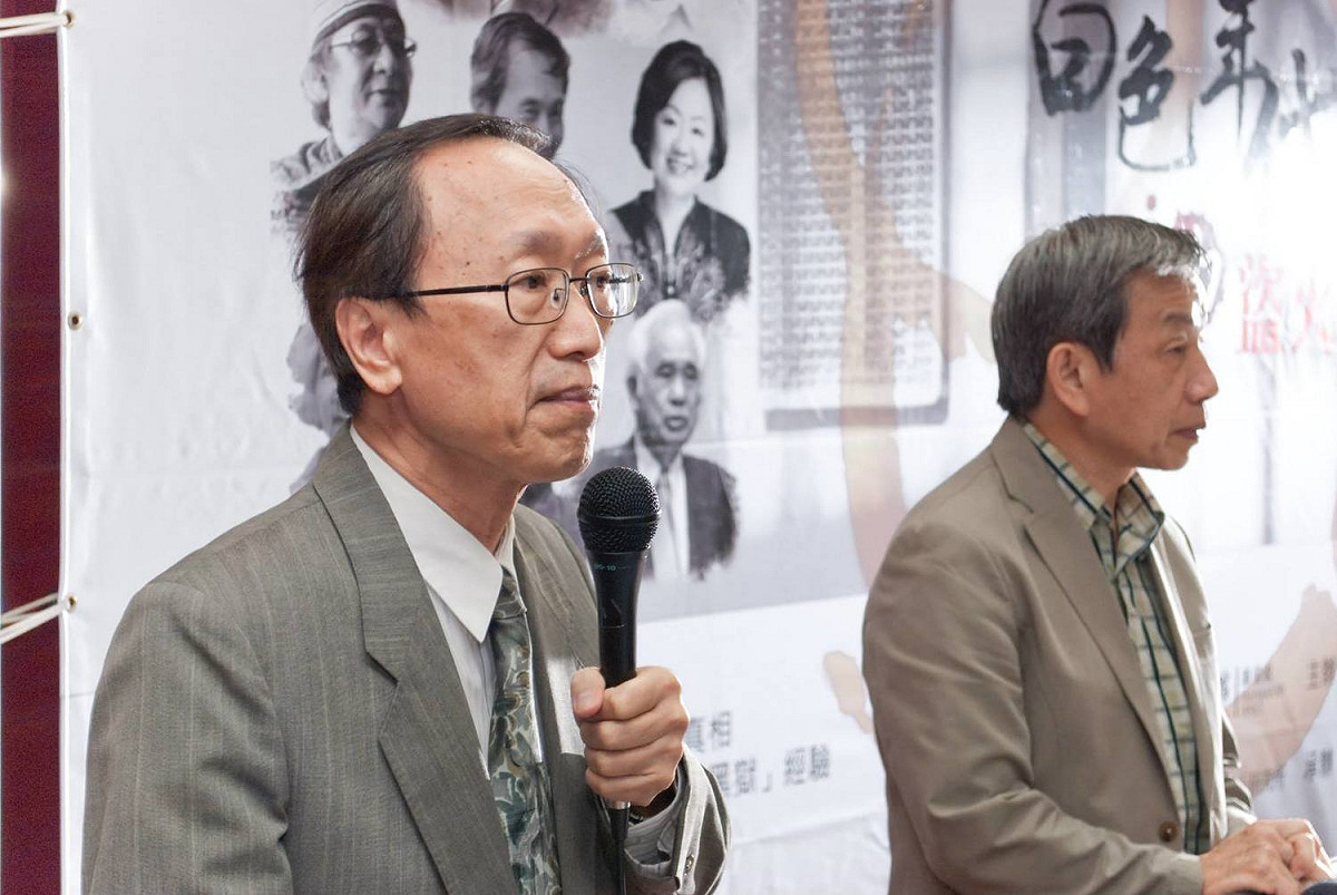 台北教育大學名譽教授李筱峰。 圖: 翻攝自李筱峰臉書(資料照片)