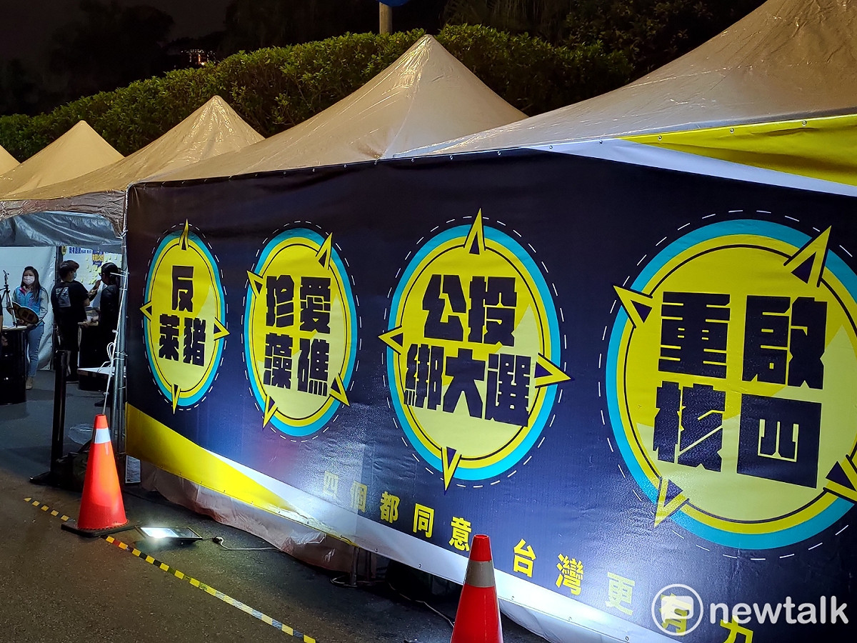 四大公投案將於12月18日投票。 圖：黃建豪/攝（資料照片）