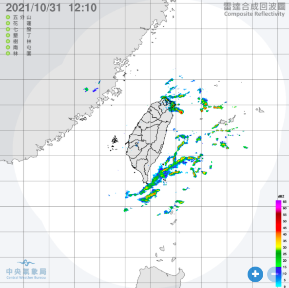 台北、基隆地區及東半部雲量較多，有局部性降雨機率。 圖：擷取自中央氣象局