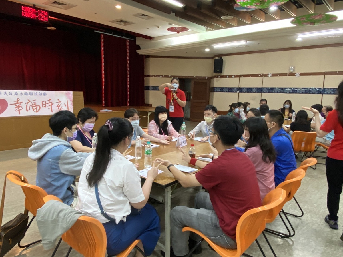 新北市「2021幸福時刻」未婚聯誼，共30對未婚男女參加。 圖：新北市民政局提供