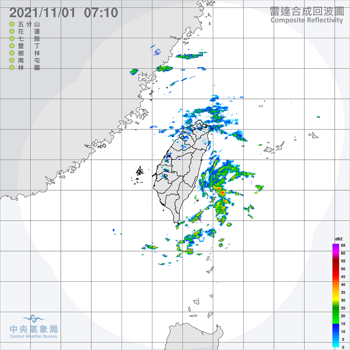 今天受到東北風持續影響，基隆北海岸、東半部地區有局部短暫雨，大台北地區也有零星短暫雨，其他地區則是多雲到晴的天氣。 圖：中央氣象局/提供