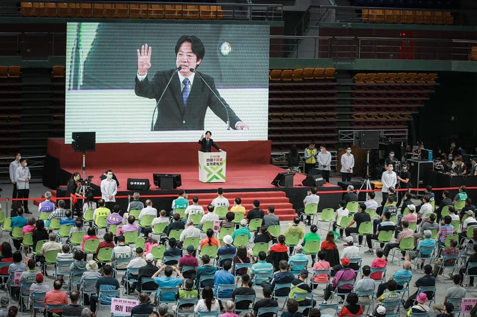 民進黨31日在屏東縣啟動第2場「四個不同意 台灣更有力」公投說明會，由賴清德副總統領軍。 圖：取自賴清德臉書