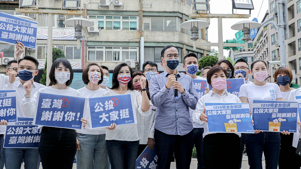 國民黨主席朱立倫今（1）日受訪表示，從頭到尾，他跟侯友宜對於核安的要求、核廢的處理都是一致的，這是執政黨中央一定要負責的。 圖：國民黨提供