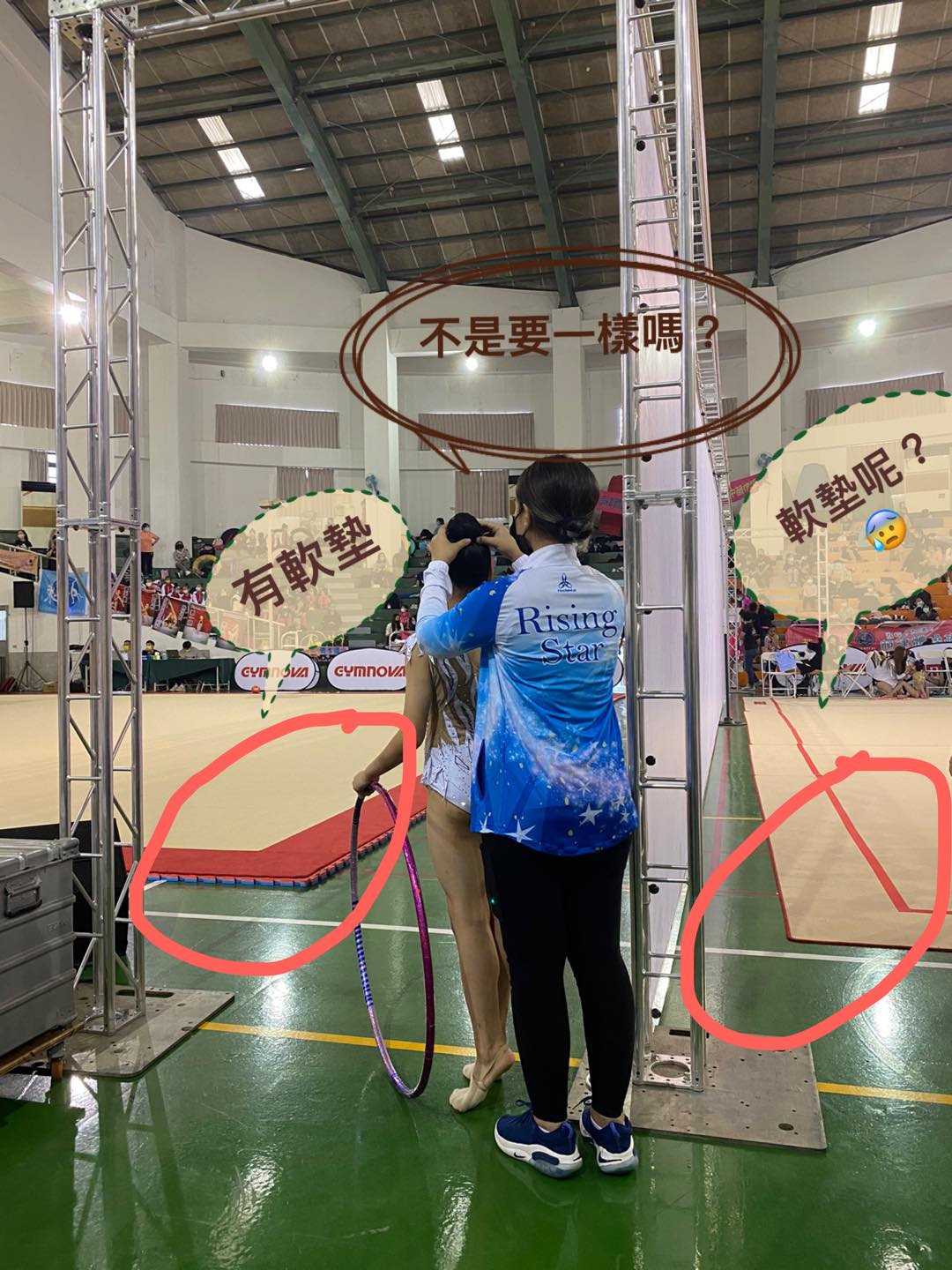 瑞莎震驚比賽場地竟然沒有軟墊 圖：翻攝瑞莎臉書