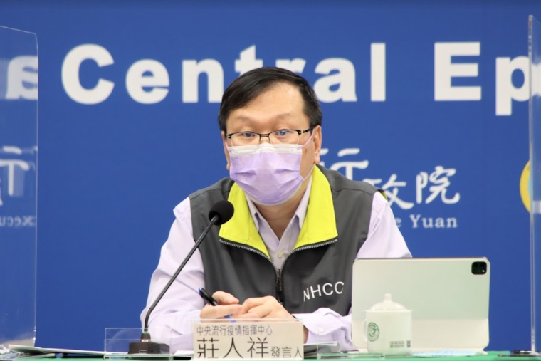 指揮中心發言人莊人祥。 圖：指揮中心／提供