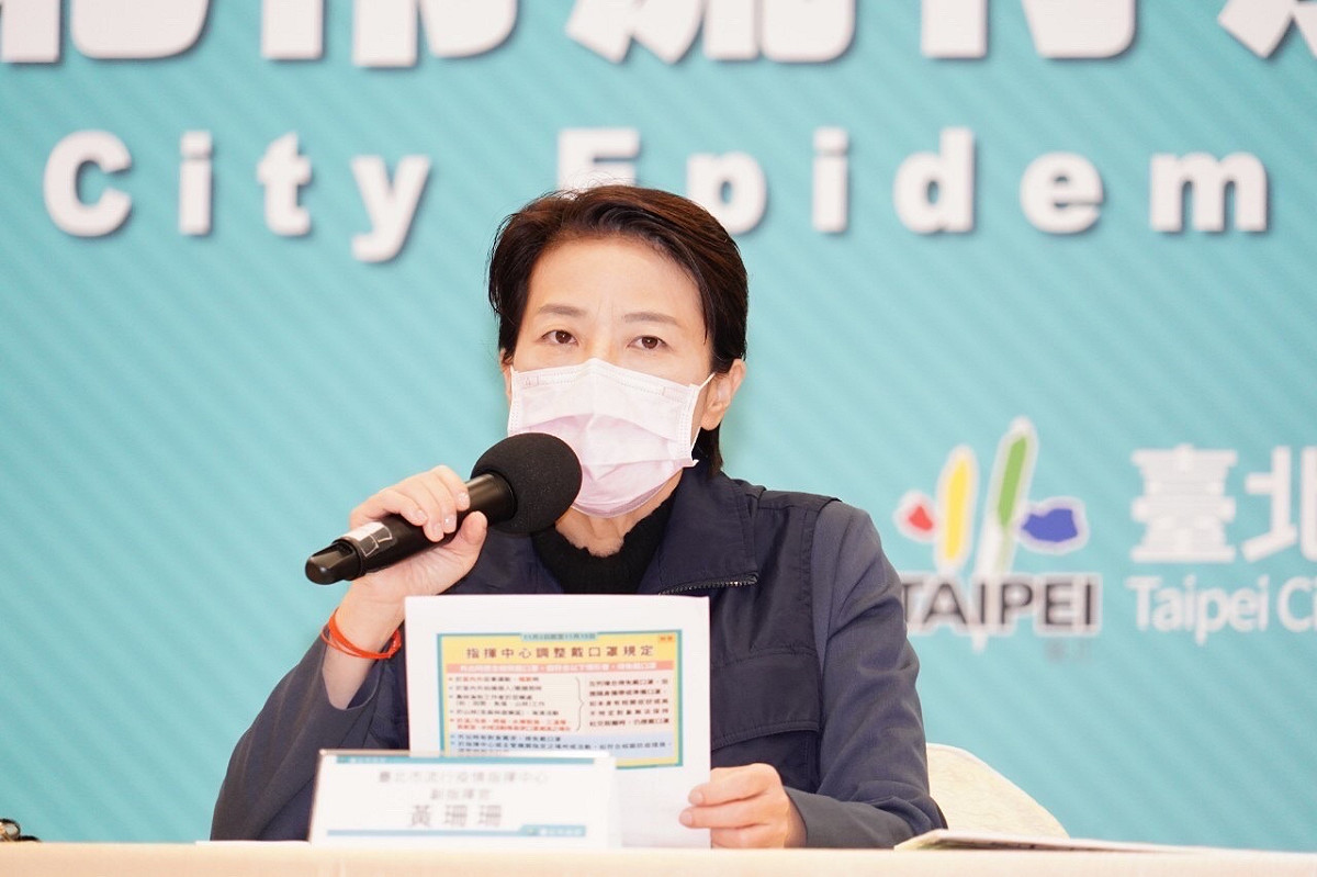 台北市副市長黃珊珊。 圖：台北市政府提供（資料照）