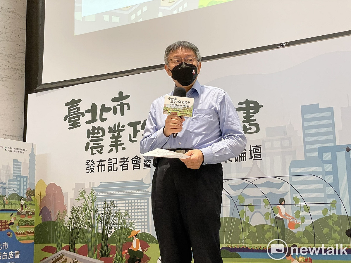 台北市長柯文哲。 圖：周煊惠 / 攝