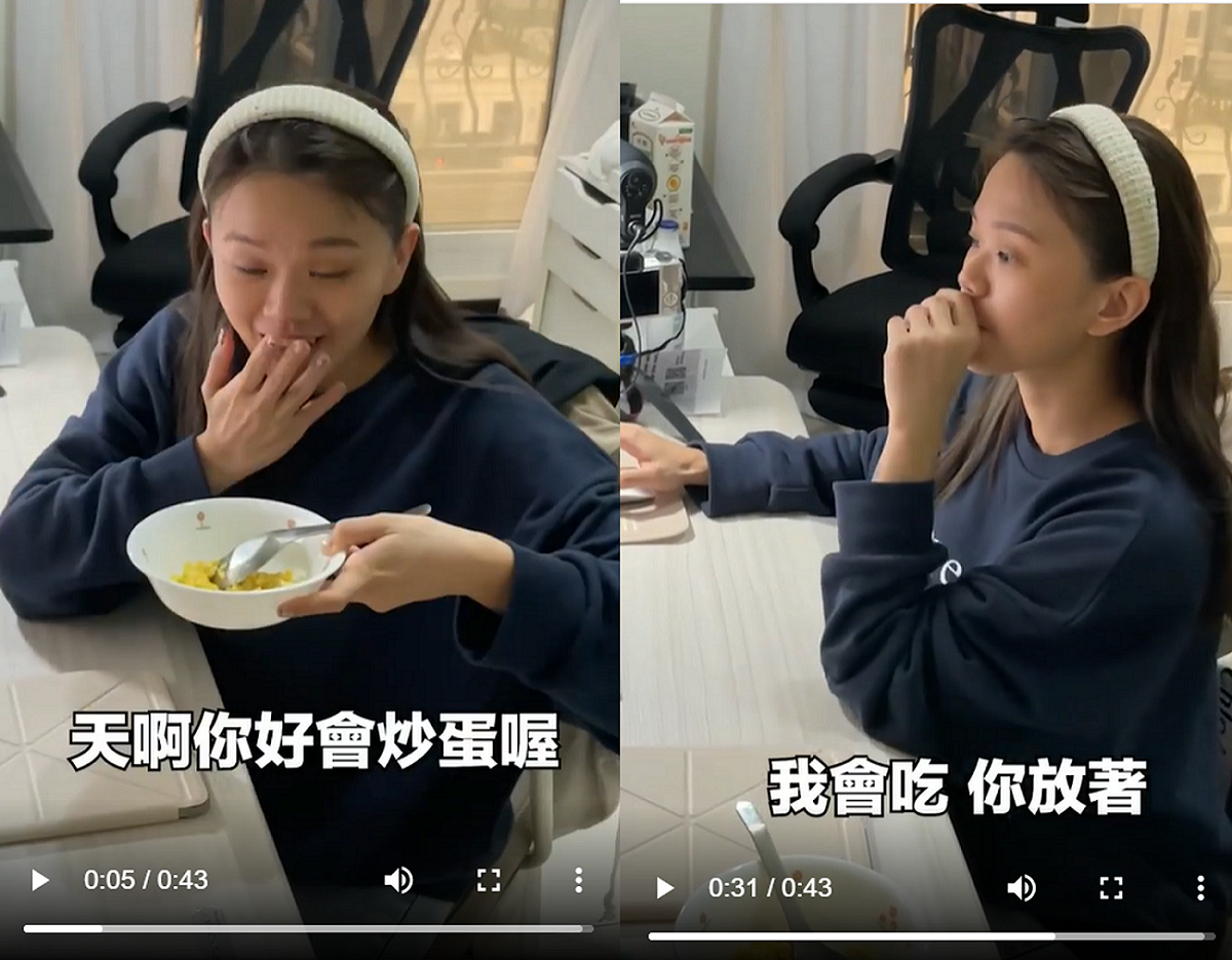 陳彥婷搞笑曝光交往前後期差異。 圖：翻攝自陳彥婷IG