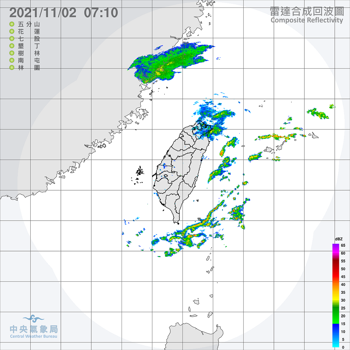 這2天仍然受到東北風影響，基隆北海岸與東半部等迎風面地區，以及恆春半島將有局部短暫雨。 圖：中央氣象局/提供