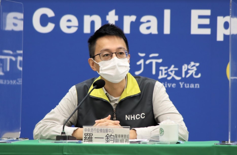 醫療應變組副組長羅一鈞。 圖：指揮中心／提供