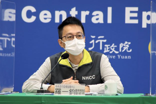 醫療應變組副組長羅一鈞 圖：指揮中心/提供