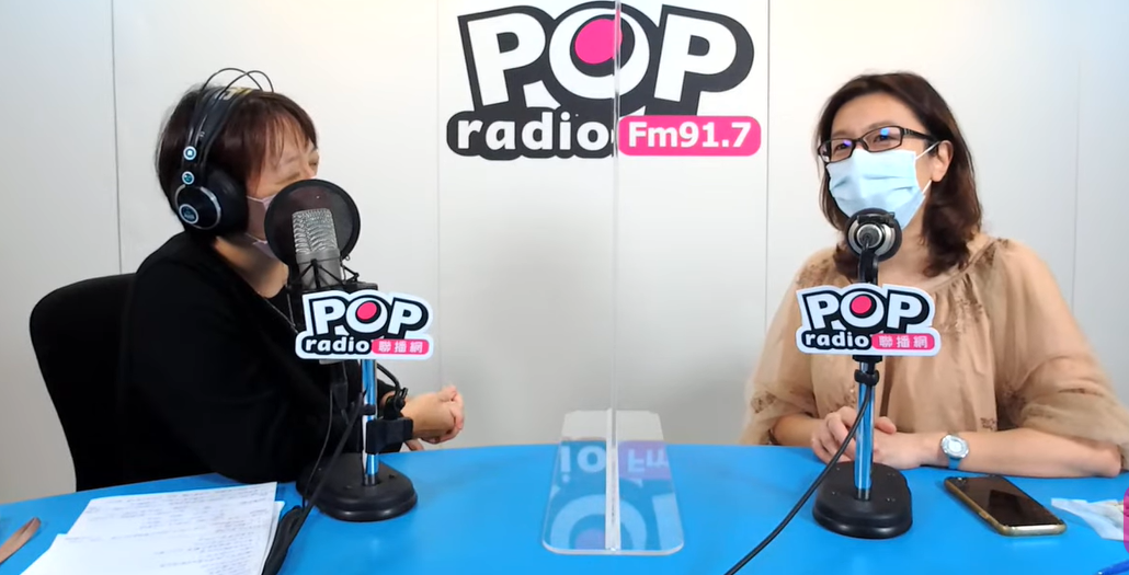 林靜儀今天接受廣播節目專訪。 圖：截自 POP Radio聯播網 官方頻道