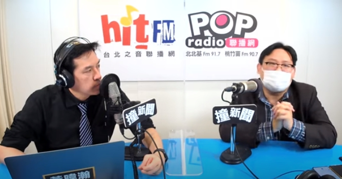 林氏璧醫師接受資深媒體人黃暐瀚專訪。 圖：翻攝自POP Radio聯播網YT