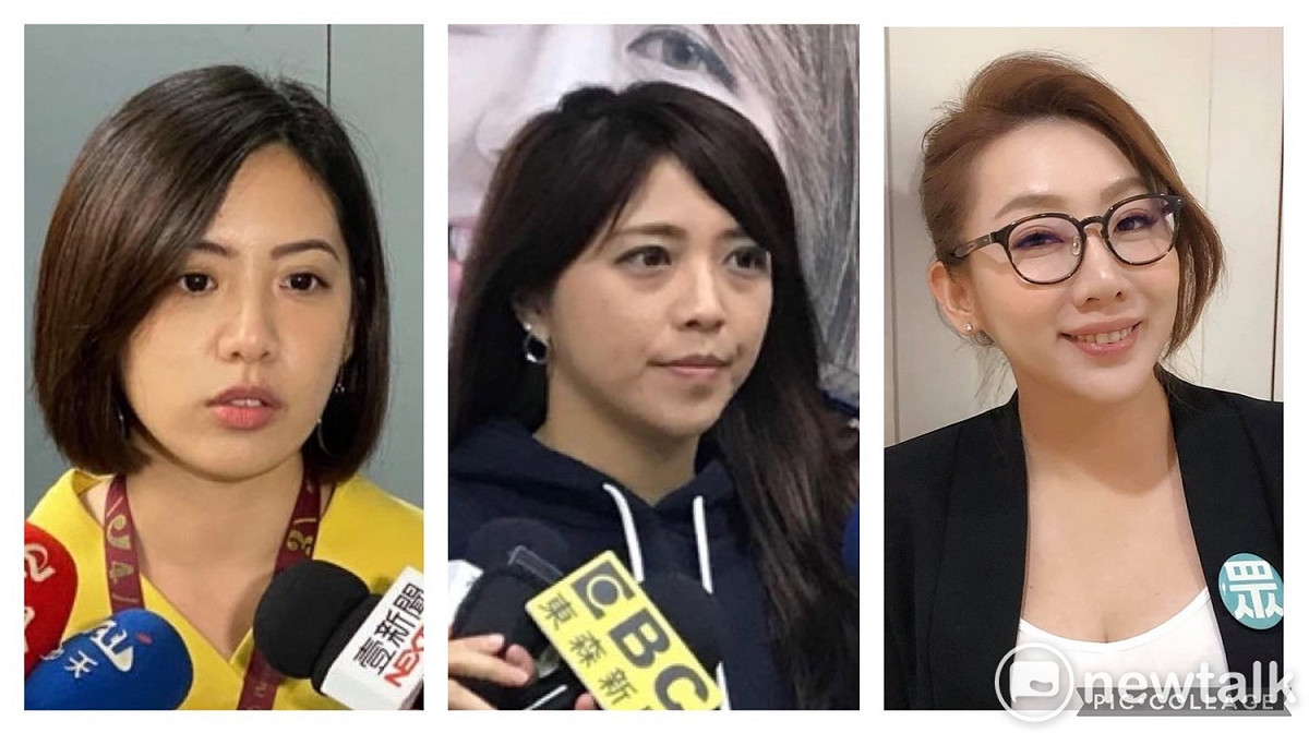 台北市副發言人黃瀞瑩（左）、觀傳局前局長陳思宇（中）、台北市前副發言人林珍羽（右）。 圖：新頭殼合成照
