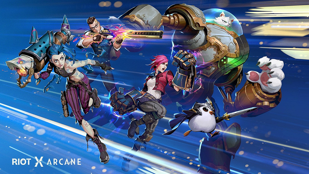 Riot Games推出「RiotX《奧術》」活動，慶祝Riot首部動畫劇集《英雄聯盟：奧術》播映。 圖：台灣大哥大/提供